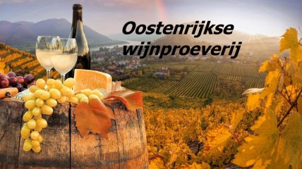 Oostenrijkse wijnproeverij